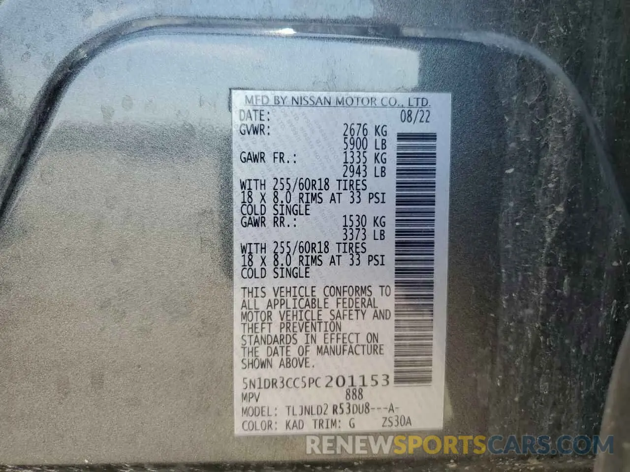 13 Photograph of a damaged car 5N1DR3CC5PC201153 NISSAN PATHFINDER 2023