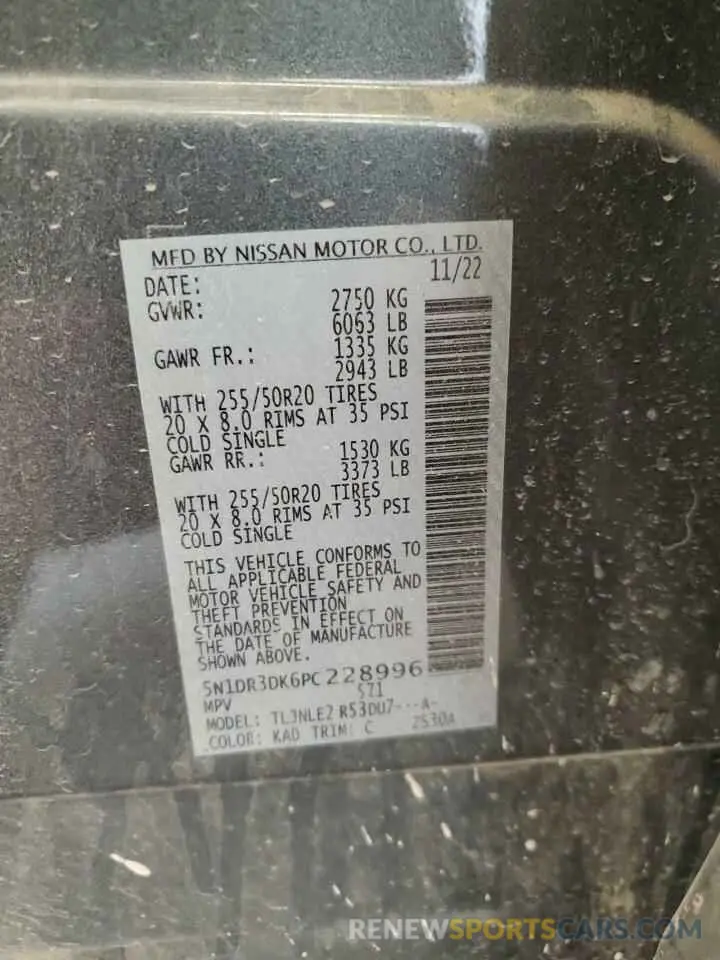 14 Photograph of a damaged car 5N1DR3DK6PC228996 NISSAN PATHFINDER 2023