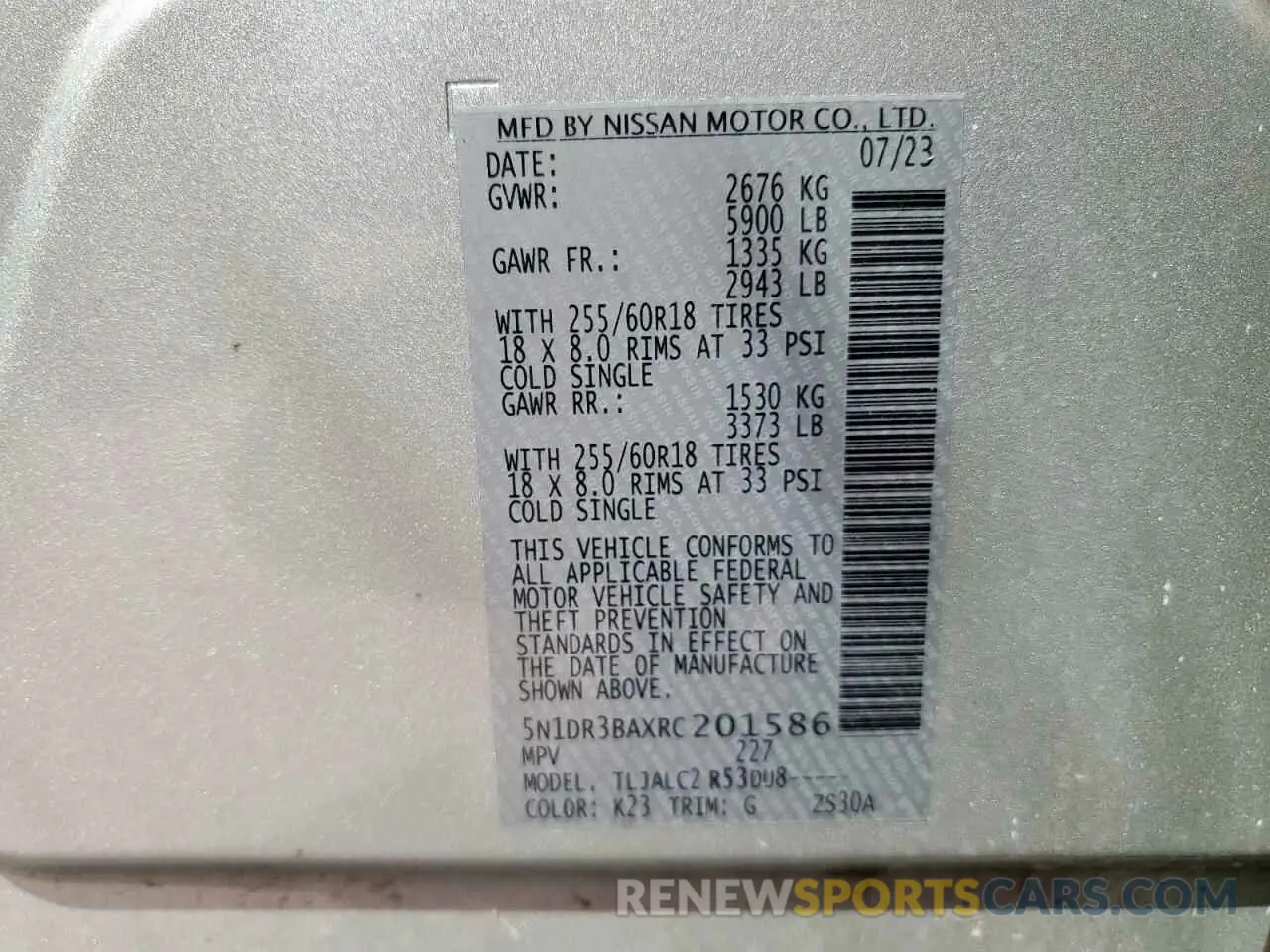 13 Photograph of a damaged car 5N1DR3BAXRC201586 NISSAN PATHFINDER 2024