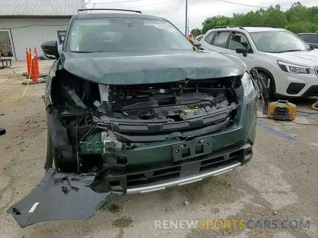 15 Photograph of a damaged car 5N1DR3CD0RC263099 NISSAN PATHFINDER 2024