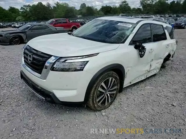 15 Photograph of a damaged car 5N1DR3DG4RC235587 NISSAN PATHFINDER 2024