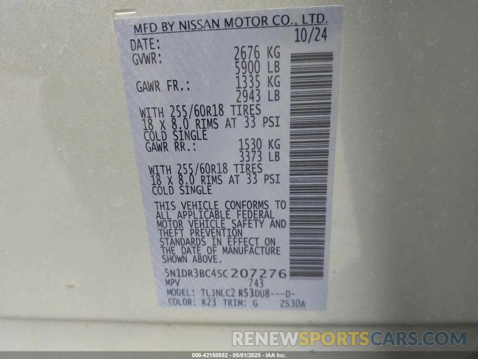 9 Photograph of a damaged car 5N1DR3BC4SC207276 NISSAN PATHFINDER 2025