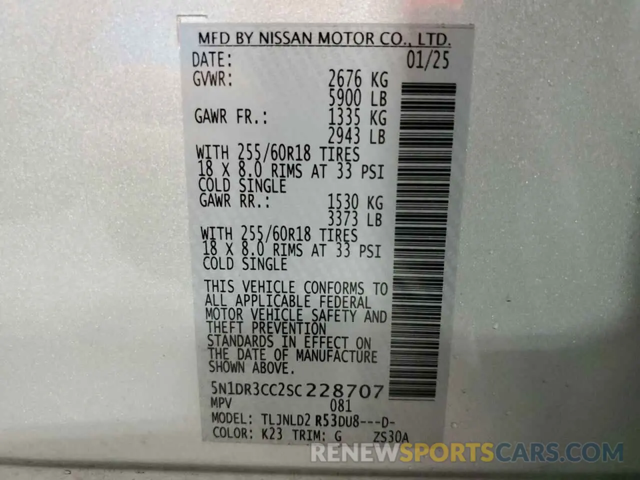 14 Photograph of a damaged car 5N1DR3CC2SC228707 NISSAN PATHFINDER 2025