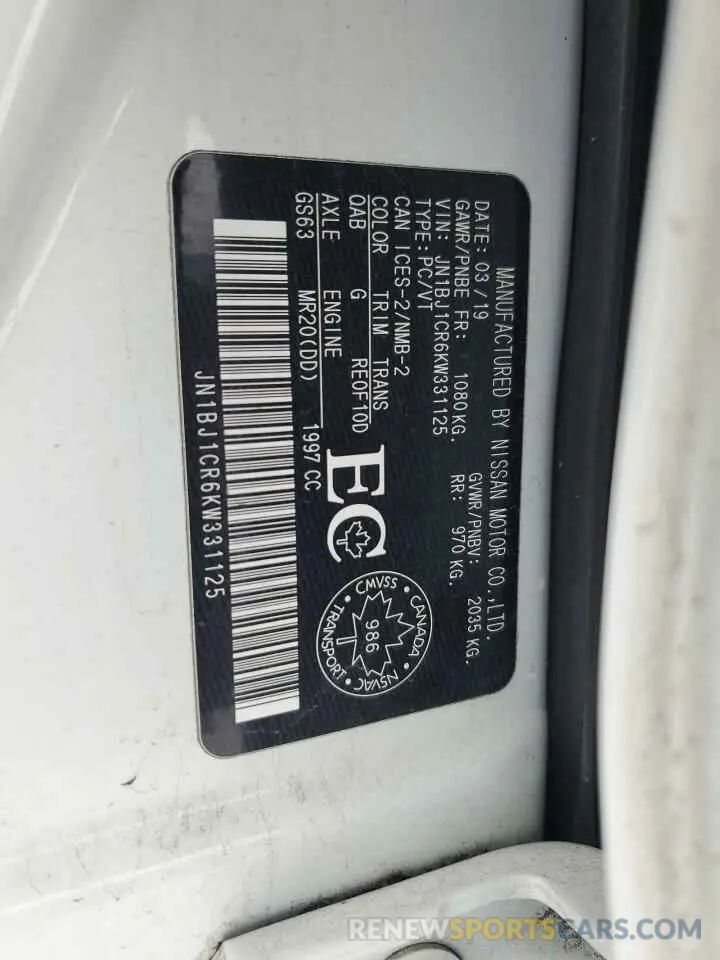 13 Photograph of a damaged car JN1BJ1CR6KW331125 NISSAN QASHAI SPR 2019