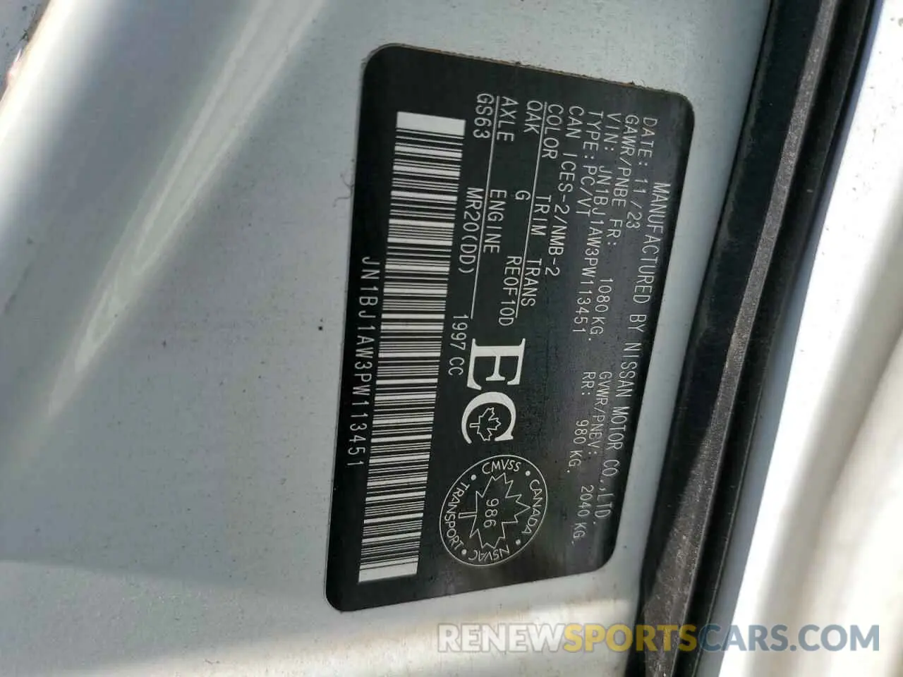 12 Photograph of a damaged car JN1BJ1AW3PW113451 NISSAN QASHQAI S 2023