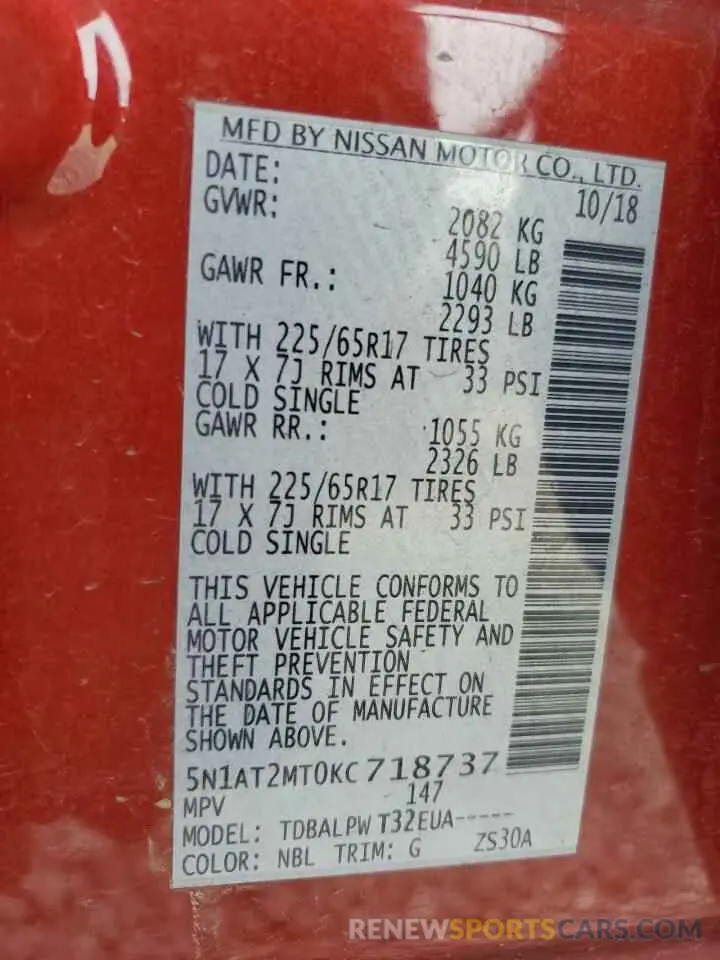 16 Photograph of a damaged car 5N1AT2MT0KC718737 NISSAN ROGUE 2019