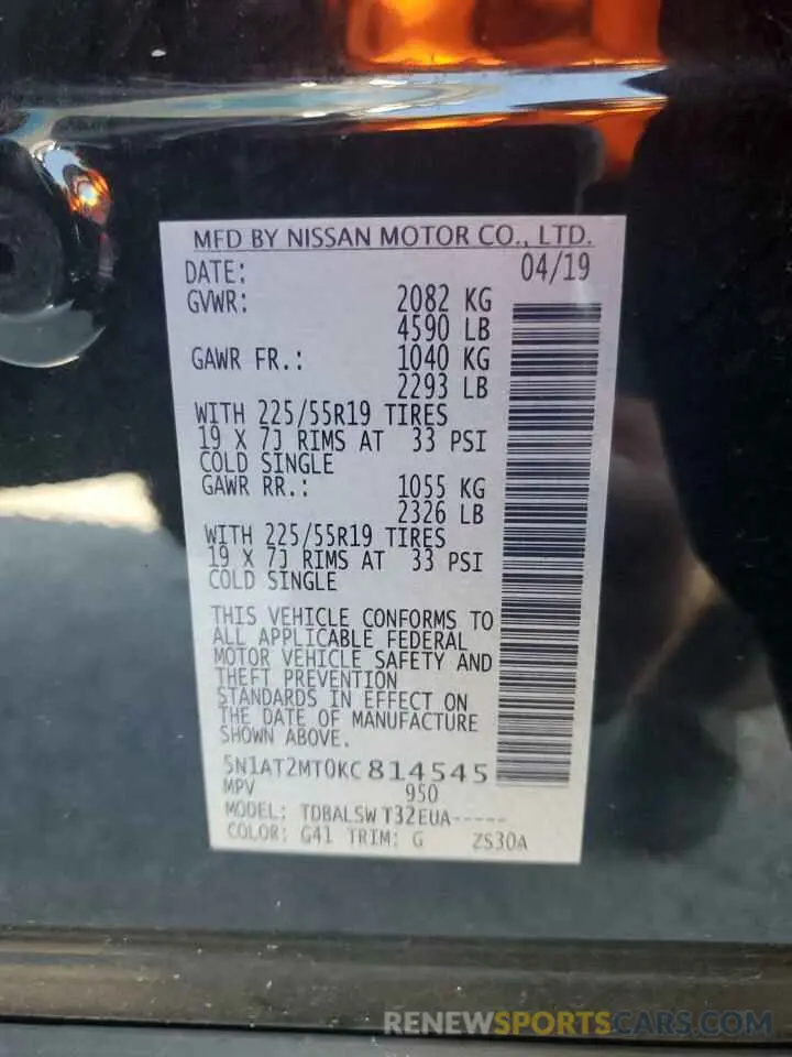 14 Photograph of a damaged car 5N1AT2MT0KC814545 NISSAN ROGUE 2019