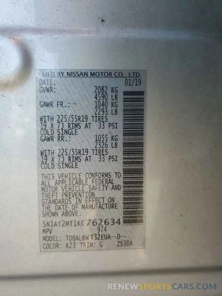 13 Photograph of a damaged car 5N1AT2MT1KC762634 NISSAN ROGUE 2019