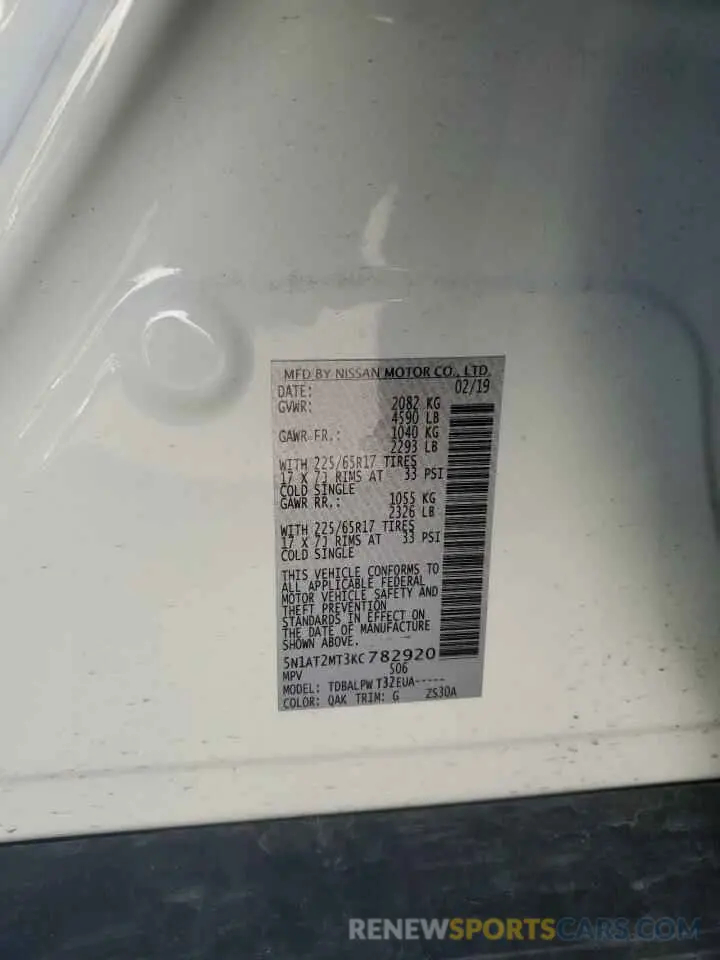 13 Photograph of a damaged car 5N1AT2MT3KC782920 NISSAN ROGUE 2019