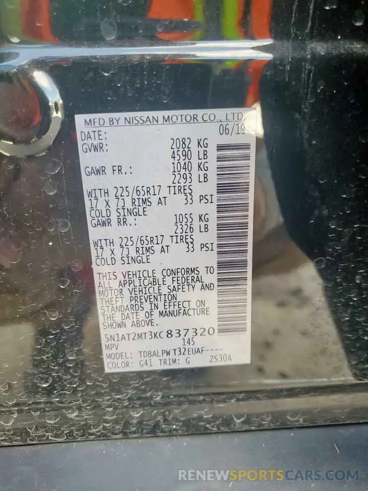 13 Photograph of a damaged car 5N1AT2MT3KC837320 NISSAN ROGUE 2019