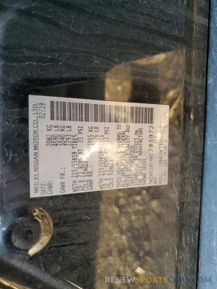 14 Photograph of a damaged car 5N1AT2MT4KC785972 NISSAN ROGUE 2019