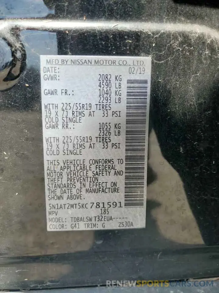 13 Photograph of a damaged car 5N1AT2MT5KC781591 NISSAN ROGUE 2019