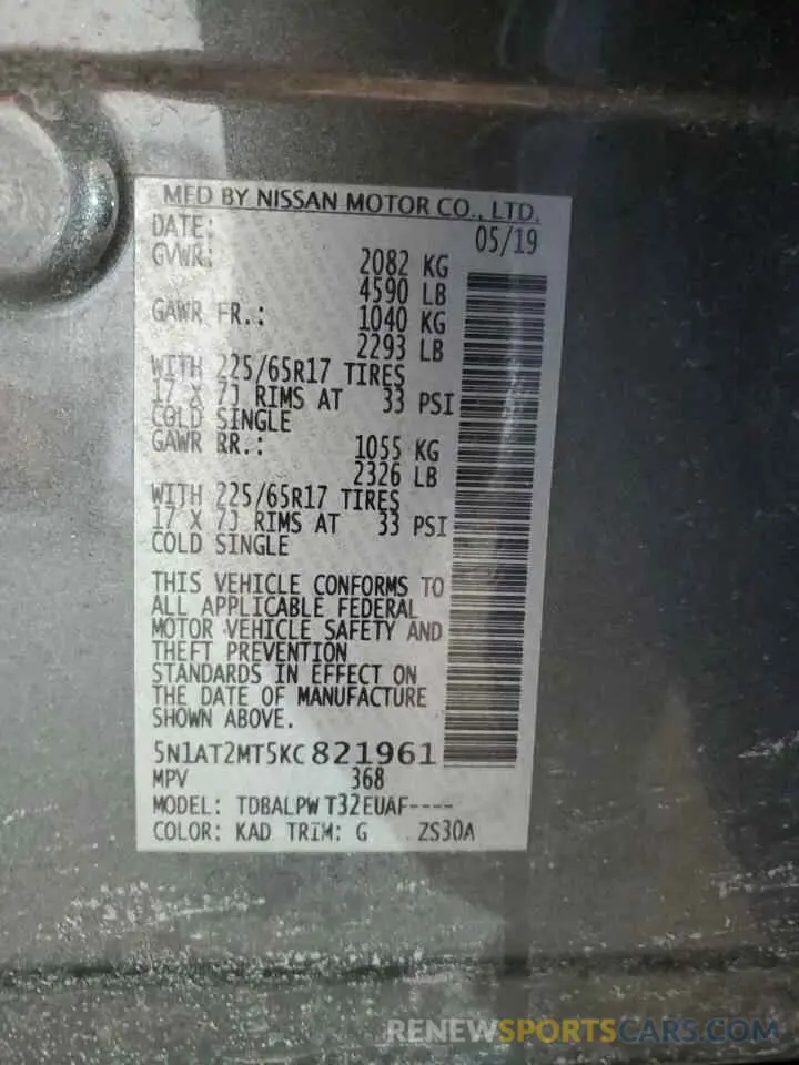 12 Photograph of a damaged car 5N1AT2MT5KC821961 NISSAN ROGUE 2019
