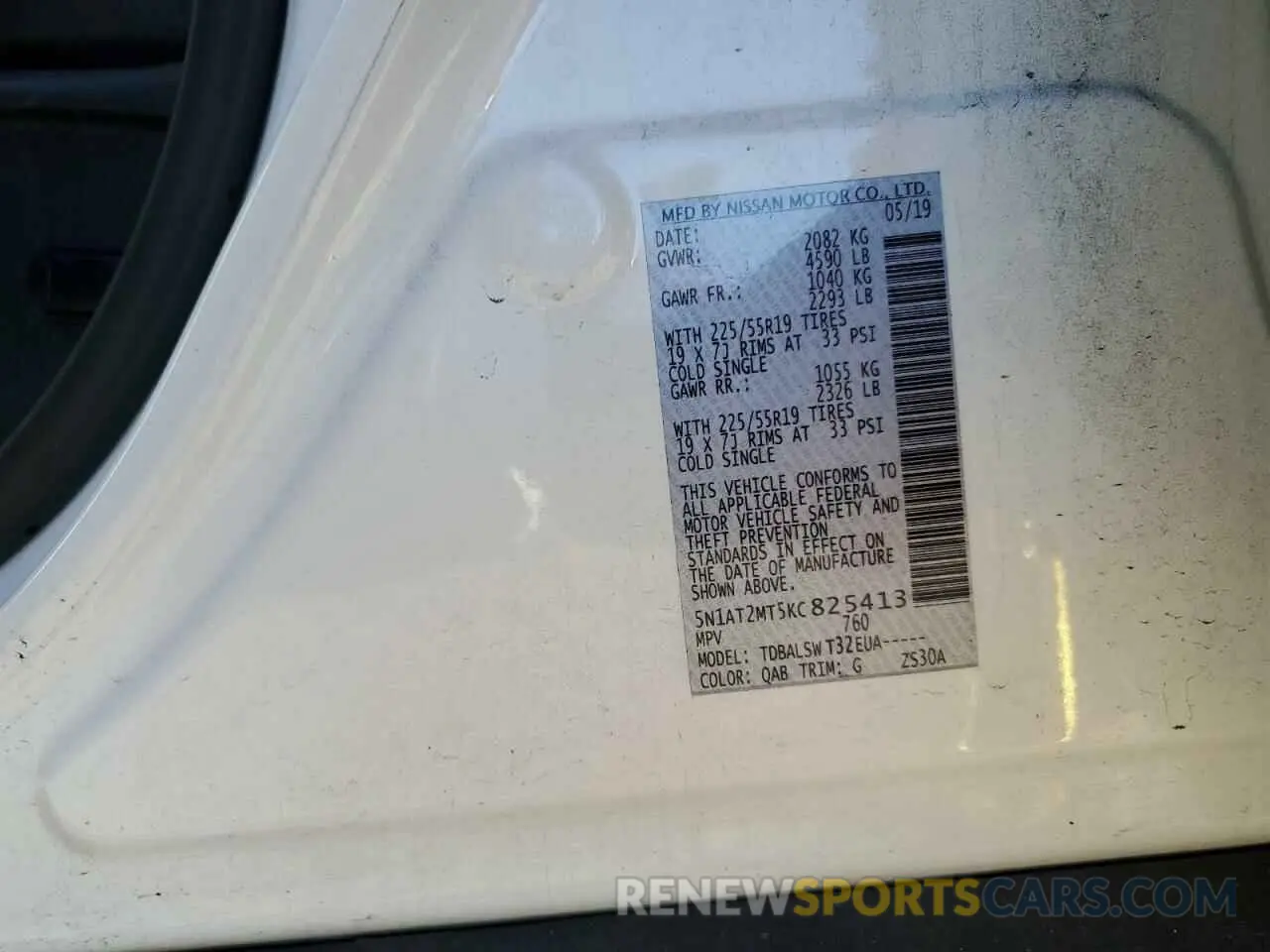 16 Photograph of a damaged car 5N1AT2MT5KC825413 NISSAN ROGUE 2019