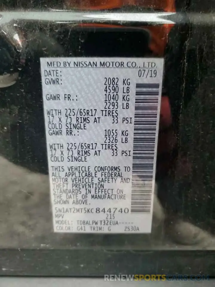 12 Photograph of a damaged car 5N1AT2MT5KC844740 NISSAN ROGUE 2019