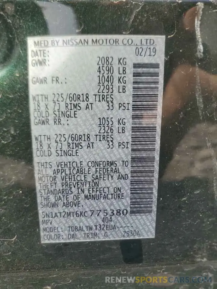 16 Photograph of a damaged car 5N1AT2MT6KC775380 NISSAN ROGUE 2019