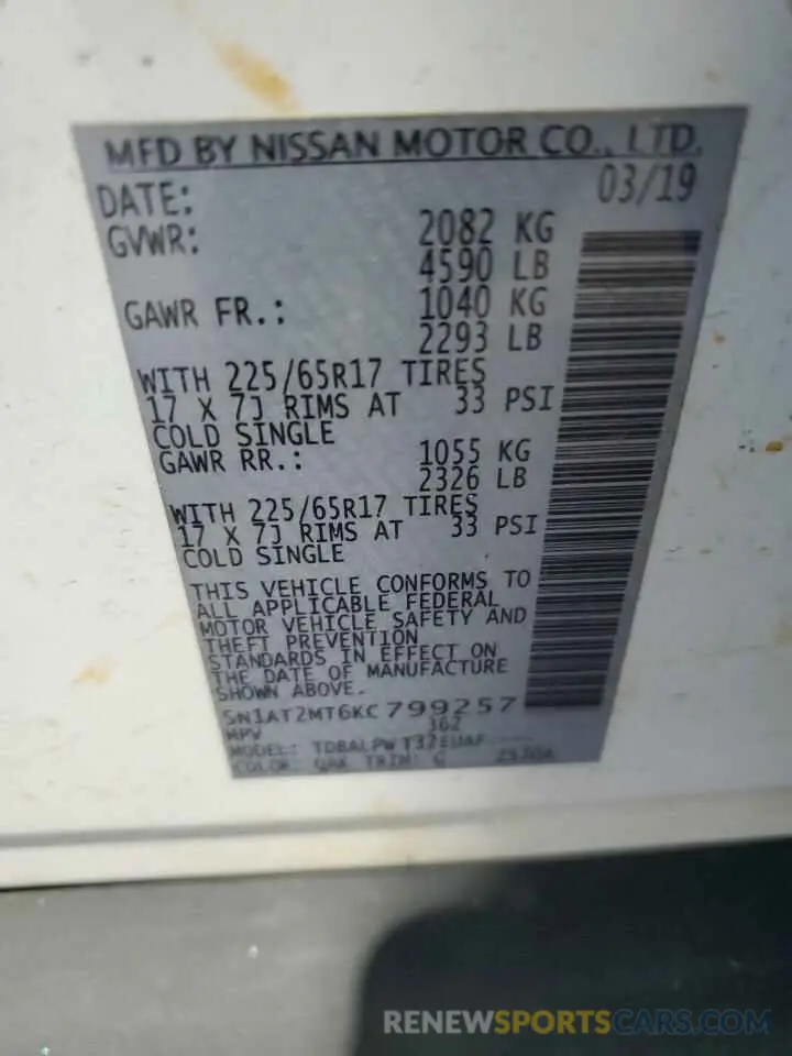 15 Photograph of a damaged car 5N1AT2MT6KC799257 NISSAN ROGUE 2019