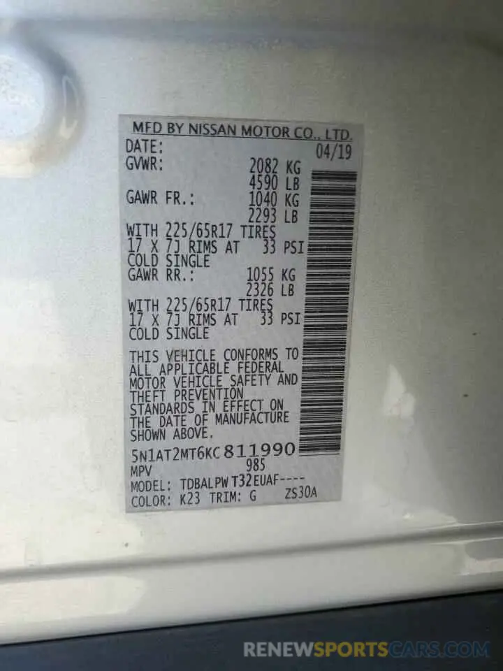 14 Photograph of a damaged car 5N1AT2MT6KC811990 NISSAN ROGUE 2019