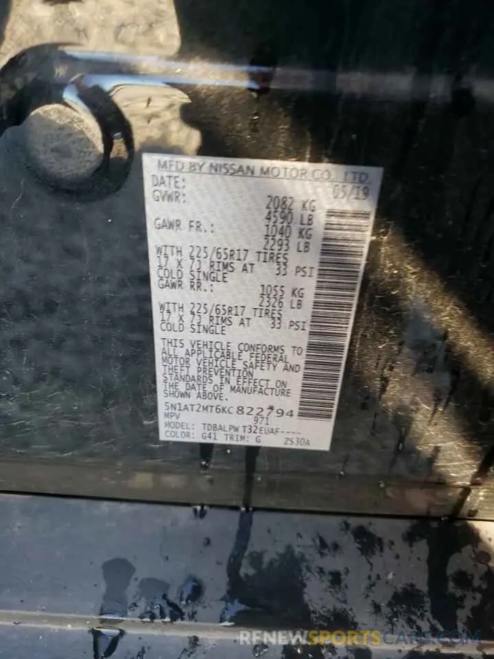 14 Photograph of a damaged car 5N1AT2MT6KC822794 NISSAN ROGUE 2019