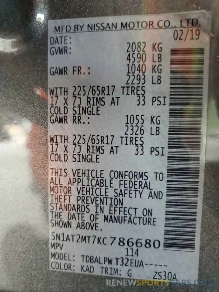 13 Photograph of a damaged car 5N1AT2MT7KC786680 NISSAN ROGUE 2019
