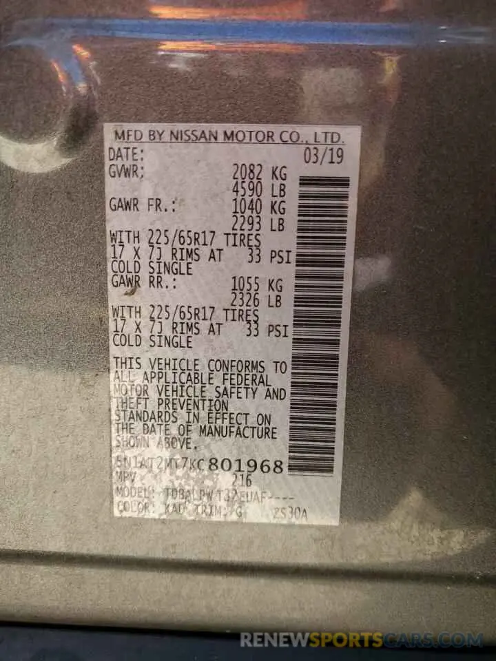 12 Photograph of a damaged car 5N1AT2MT7KC801968 NISSAN ROGUE 2019