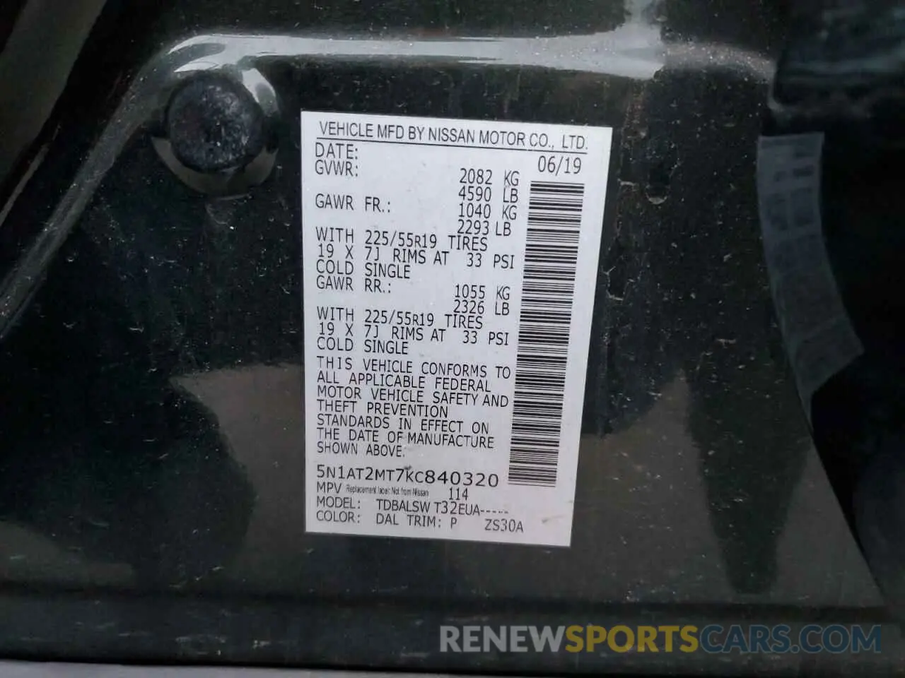 15 Photograph of a damaged car 5N1AT2MT7KC840320 NISSAN ROGUE 2019