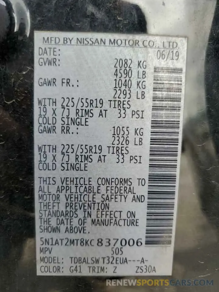 14 Photograph of a damaged car 5N1AT2MT8KC837006 NISSAN ROGUE 2019