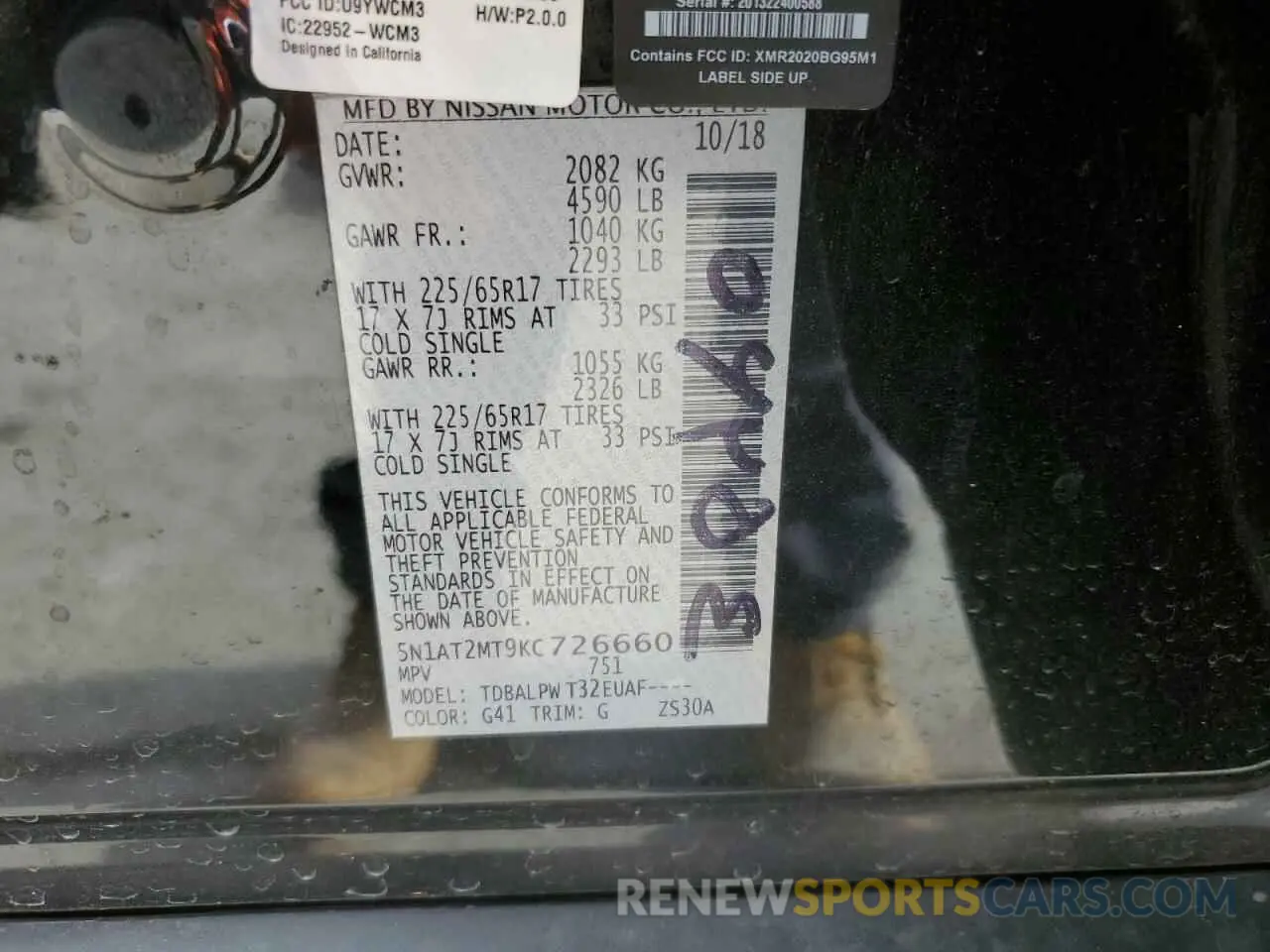 14 Photograph of a damaged car 5N1AT2MT9KC726660 NISSAN ROGUE 2019