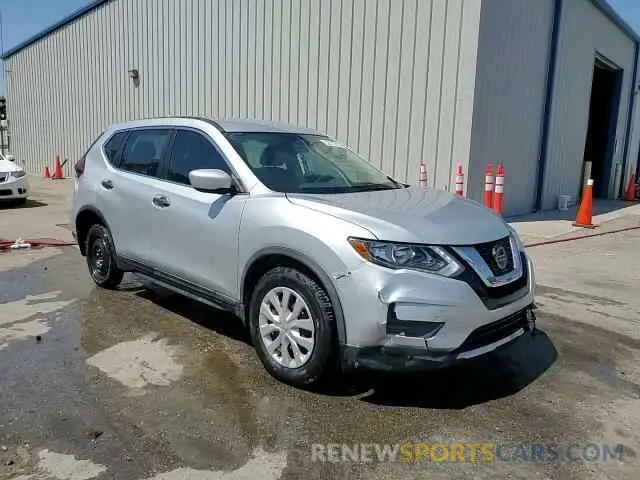 15 Photograph of a damaged car 5N1AT2MT9KC800563 NISSAN ROGUE 2019