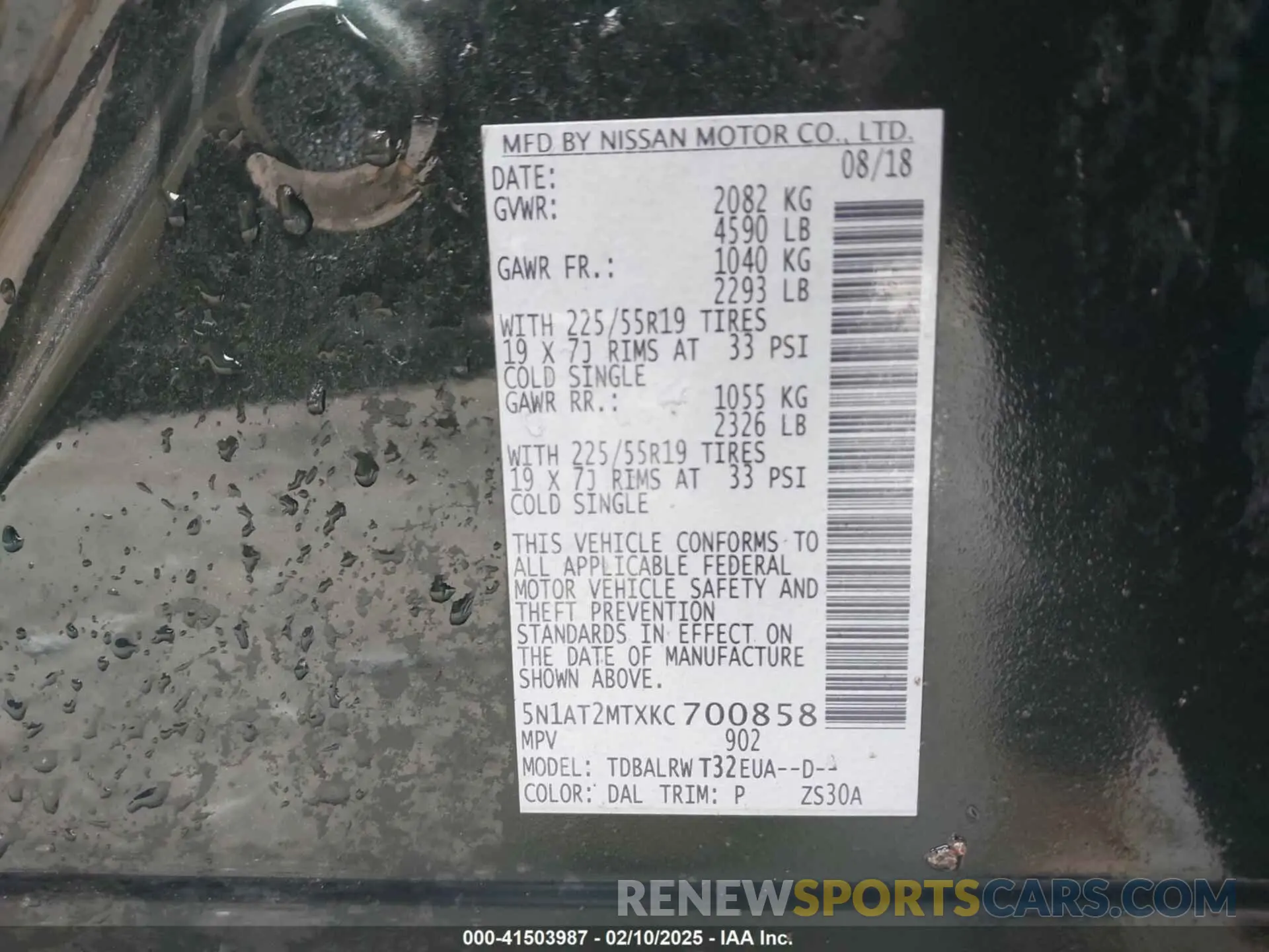 9 Photograph of a damaged car 5N1AT2MTXKC700858 NISSAN ROGUE 2019