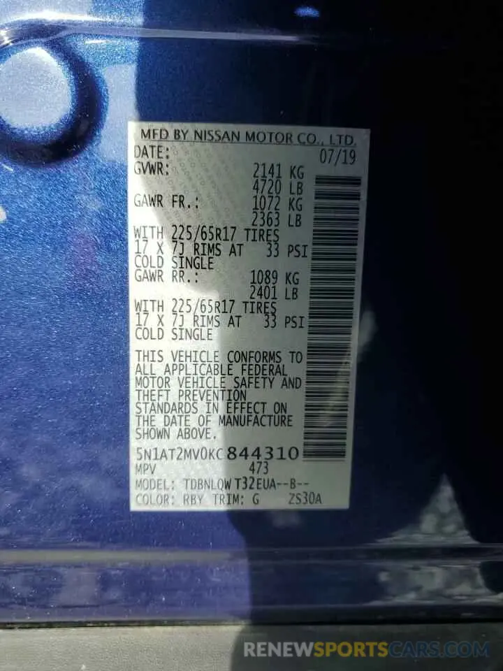 13 Photograph of a damaged car 5N1AT2MV0KC844310 NISSAN ROGUE 2019
