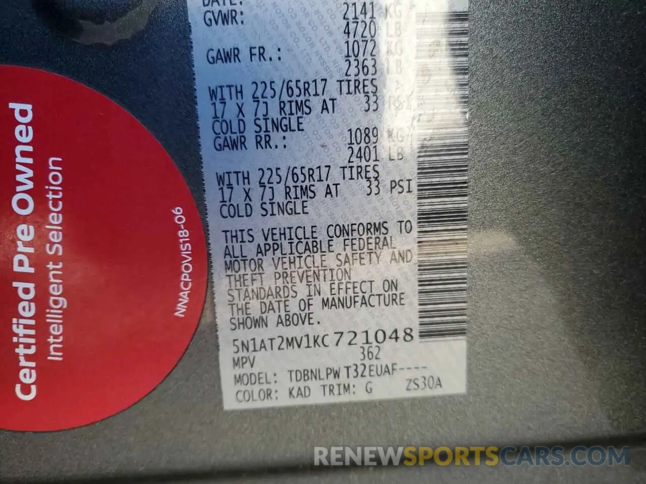 12 Photograph of a damaged car 5N1AT2MV1KC721048 NISSAN ROGUE 2019