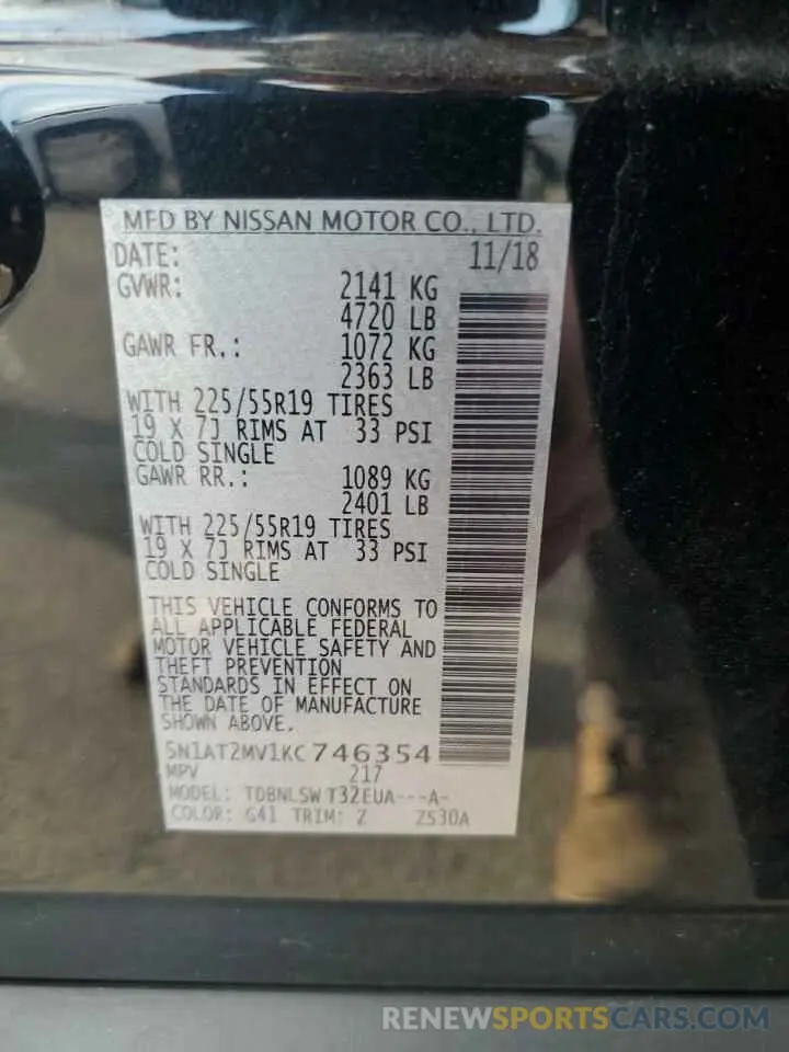 13 Photograph of a damaged car 5N1AT2MV1KC746354 NISSAN ROGUE 2019