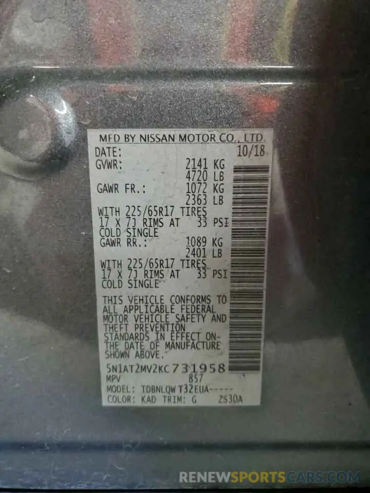 13 Photograph of a damaged car 5N1AT2MV2KC731958 NISSAN ROGUE 2019