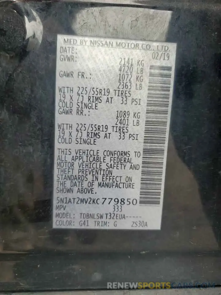 13 Photograph of a damaged car 5N1AT2MV2KC779850 NISSAN ROGUE 2019