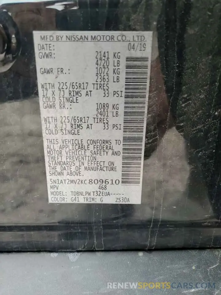 13 Photograph of a damaged car 5N1AT2MV2KC809610 NISSAN ROGUE 2019