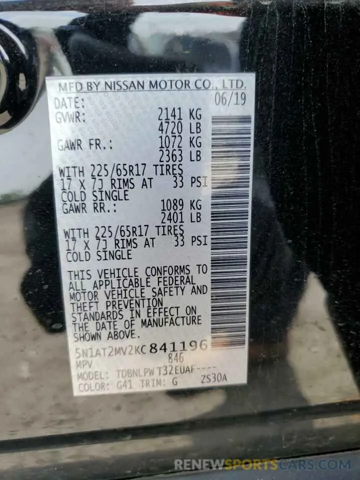 13 Photograph of a damaged car 5N1AT2MV2KC841196 NISSAN ROGUE 2019