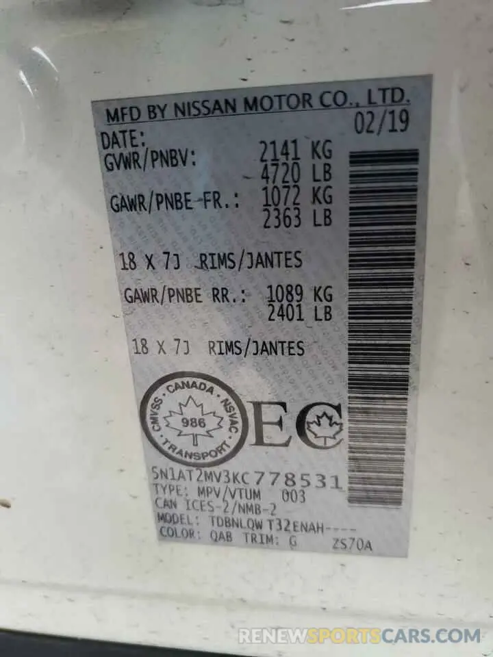 14 Photograph of a damaged car 5N1AT2MV3KC778531 NISSAN ROGUE 2019