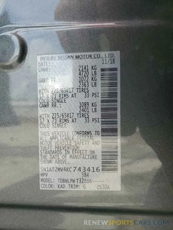 13 Photograph of a damaged car 5N1AT2MV4KC743416 NISSAN ROGUE 2019