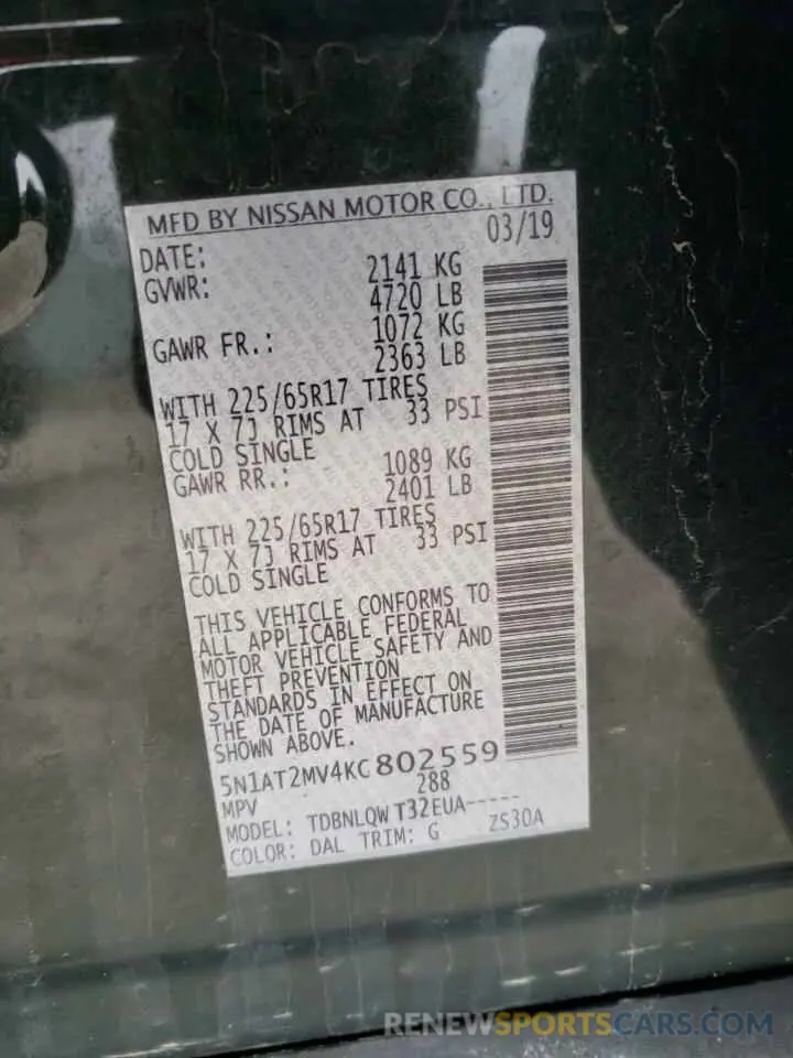 13 Photograph of a damaged car 5N1AT2MV4KC802559 NISSAN ROGUE 2019