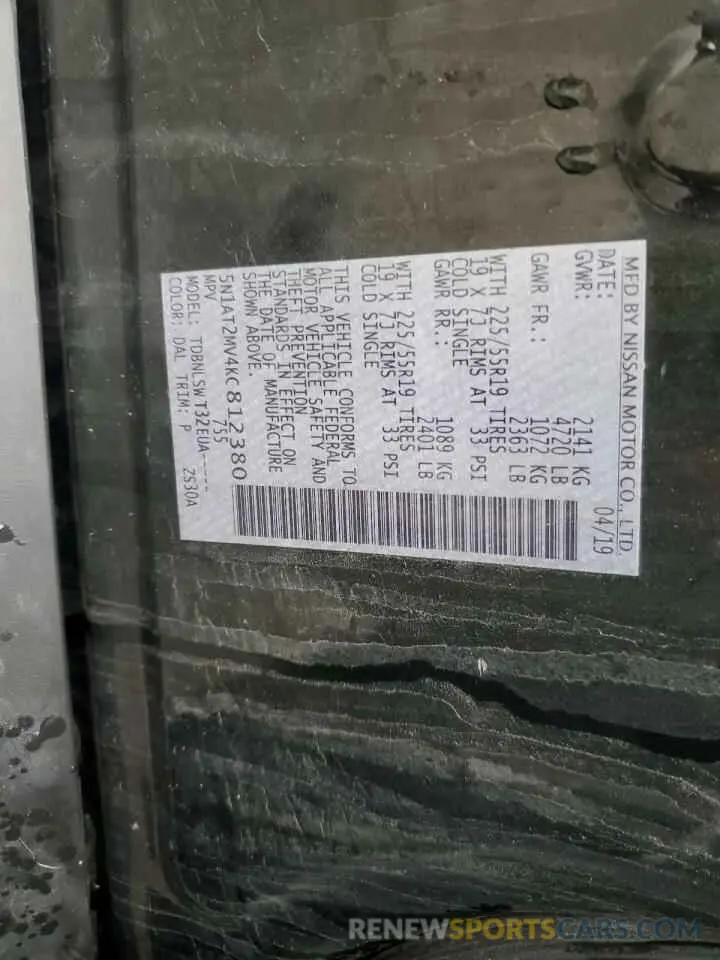 14 Photograph of a damaged car 5N1AT2MV4KC812380 NISSAN ROGUE 2019