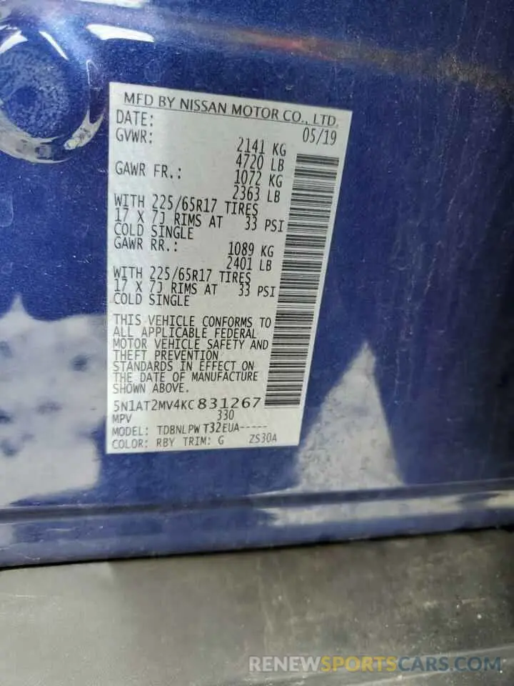 13 Photograph of a damaged car 5N1AT2MV4KC831267 NISSAN ROGUE 2019