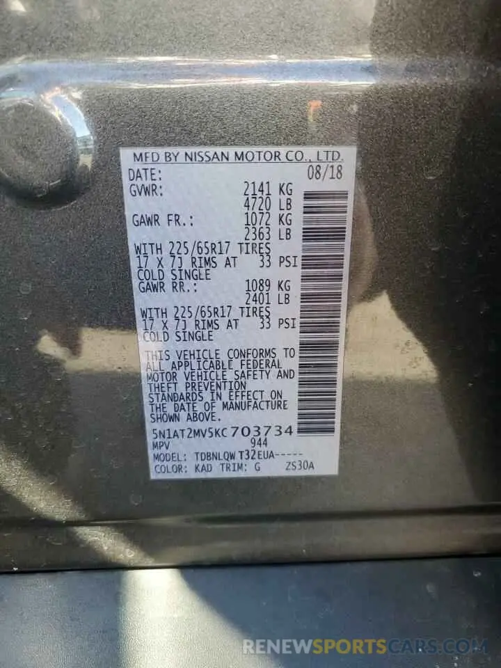 14 Photograph of a damaged car 5N1AT2MV5KC703734 NISSAN ROGUE 2019