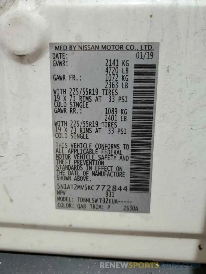 14 Photograph of a damaged car 5N1AT2MV5KC772844 NISSAN ROGUE 2019
