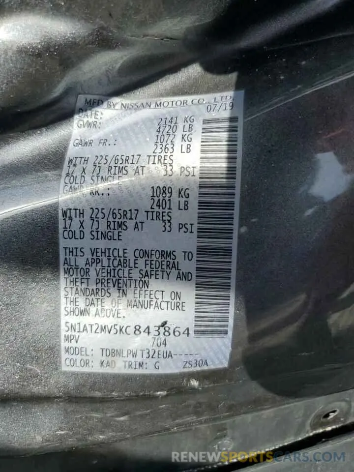 14 Photograph of a damaged car 5N1AT2MV5KC843864 NISSAN ROGUE 2019