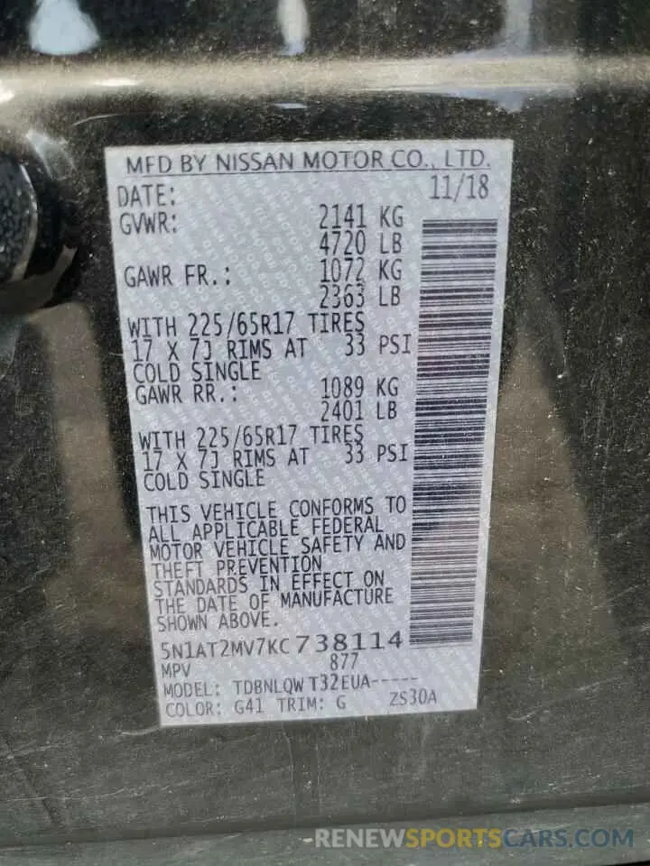 13 Photograph of a damaged car 5N1AT2MV7KC738114 NISSAN ROGUE 2019