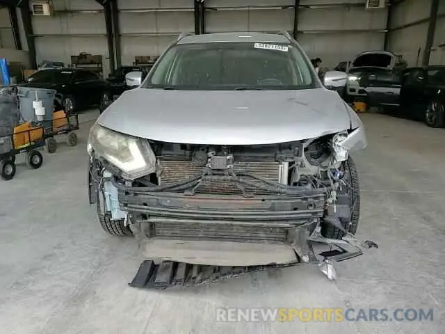 15 Photograph of a damaged car 5N1AT2MV8KC704733 NISSAN ROGUE 2019