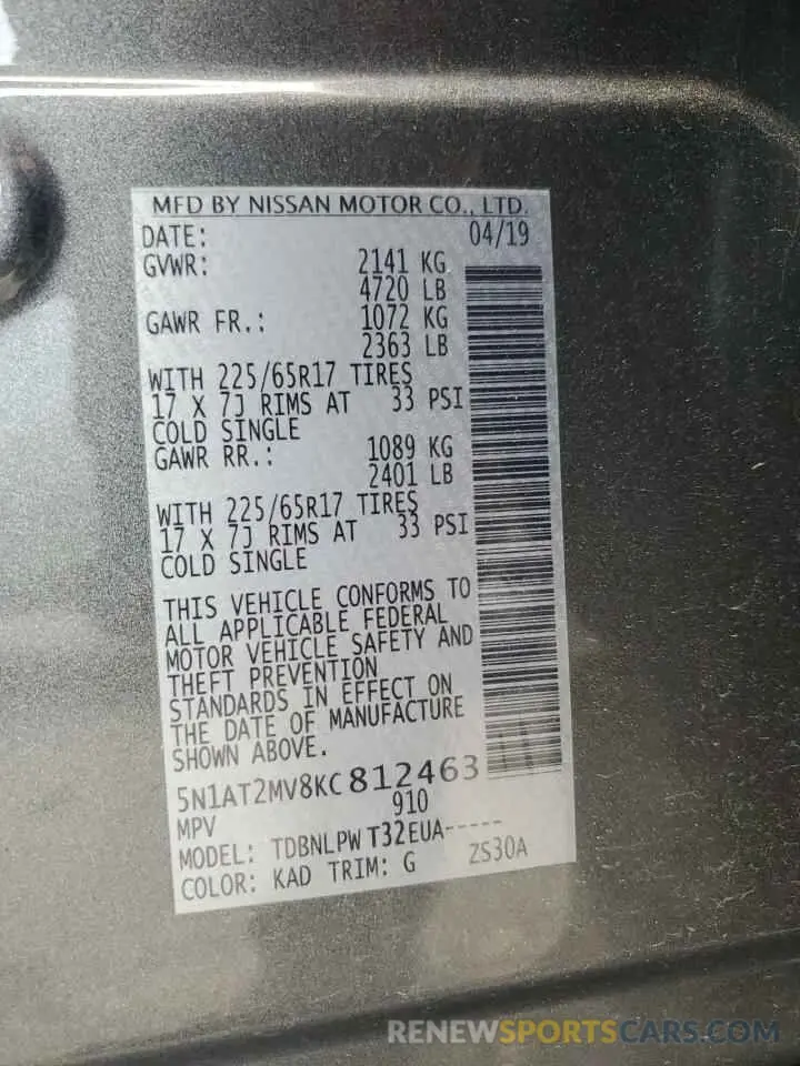 13 Photograph of a damaged car 5N1AT2MV8KC812463 NISSAN ROGUE 2019