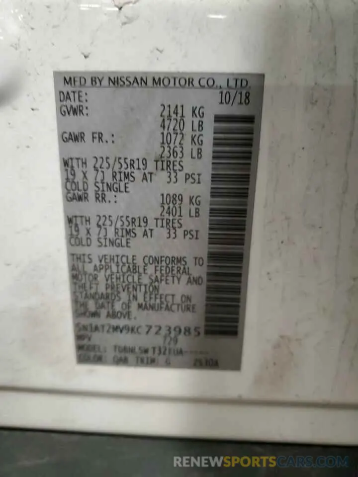 13 Photograph of a damaged car 5N1AT2MV9KC723985 NISSAN ROGUE 2019