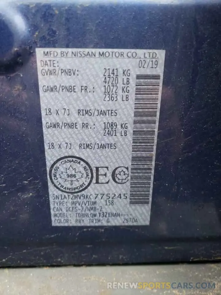 14 Photograph of a damaged car 5N1AT2MV9KC775245 NISSAN ROGUE 2019